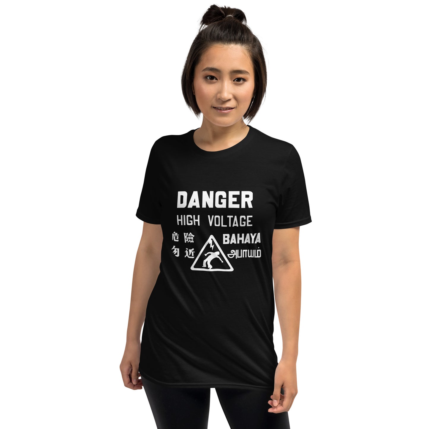 Danger High Voltage - Black Tee