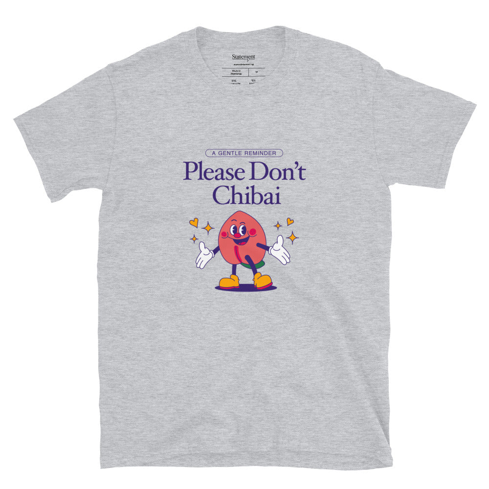 Please Don't Chibai - White/Grey Tee