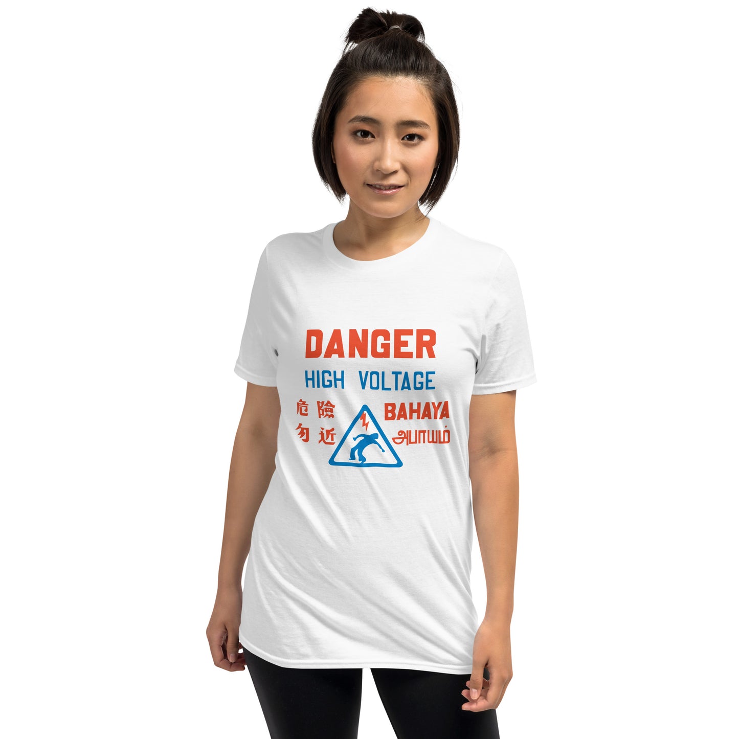 Danger High Voltage - White Tee